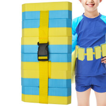 Swim Belts for Kids Swim Training Belt Floating Bubble Training Aid for Snorkeling Pool Lessons Blue and Yellow