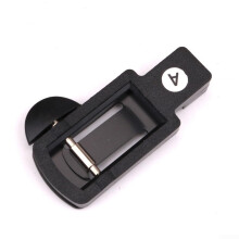 Essential Reed Trimming Tool for Alto Saxophonists to Enhance Performance on All Types of Instruments