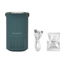 H13 HEPA Filter Air Purifier Quiet Operation Technology Enhanced Air Purification System With 360 Surround Air Intake And Portable Microfiber Leather