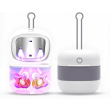 Portable UV Pacifier Cleaner – Baby Bottle Nipple & Pacifier Cleaner,Travel UV Light Cleaner for Pacifiers, Nipples