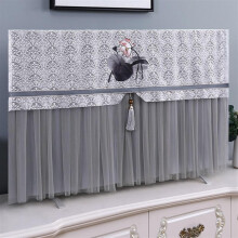 TV Dust Cover Outdoor FlatPanel TV Cloth 95x65 cm Color01 No Need To Remove When Powering On