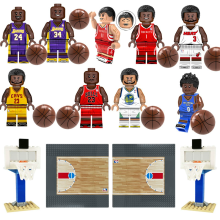 Ensemble de jouets de construction de basketball de superstars