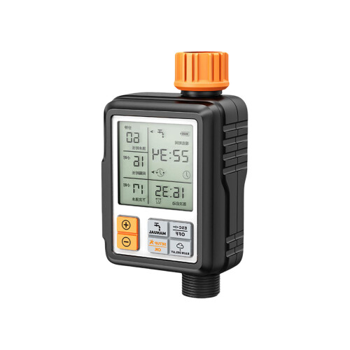 Automatic Plant Watering Timer With Rain-Automatic watering t