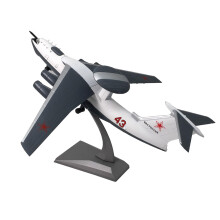 9.8 Inch A50 Fighter Aircraft 1:200 Scale Aircraft Model Jet Collectibles DieCast Aircraft Model for Collection Gift Ornament