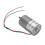 DC-Getriebemotor, 27 mm, Kupfer, geräuschloser 8