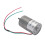 DC-Getriebemotor, 27 mm, Kupfer, geräuschloser 6