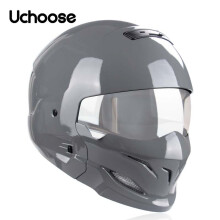 Accessoires voor de Scorpion-helm: Afneembare multifunctionele helm, XXL, 12