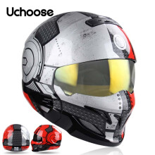 Accessoires voor de Scorpion-helm: Afneembare multifunctionele helm, maat L, 17