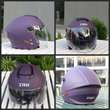 Accessoires pour casque de moto quatre saisons universel trois-quarts, 202-1