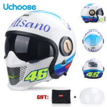 Accessoires pour casque : Casque intégral demi-jet moto, XL, 09