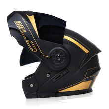 Accessorio per casco Up Dual Lens casco da moto, M, sole nero-oro
