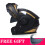 Accessori per casco Face Motorcycle Professional Racing Flip, M, Nero Rosso 2