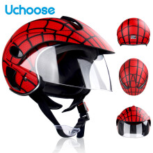 Accessori per caschi Casco da moto 3-9 anni ABS,6