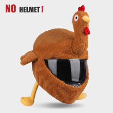 Accessorio per casco, cappello da cartone animato, casco da motociclista, GJ