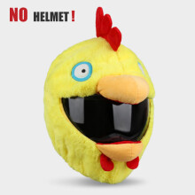 Accessoires pour casque : casquette de moto, chapeau de dessin animé, MJ