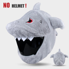 Accessoires pour casque : chapeau, casquette et casque de moto à motif dessin animé, SY