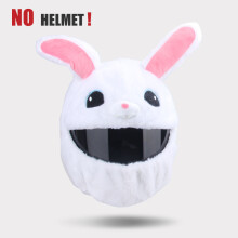 Helmaccessoires Nieuwe integraalhelm voor motorfietsen, TUZ