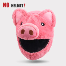 Accessoires pour casque Nouveau casque de moto intégral, FHZ