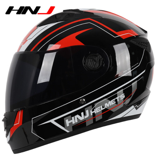 Accessori per casco Casco da moto professionale, S, b1