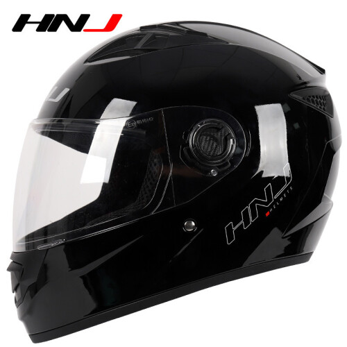 Accessori per casco Casco da moto professionale, S, b1 2
