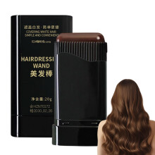 Hair Dye Comb, 2in1 Hair Dye Stick, Temporary Hair Dye for Gray Hair (Coffee)