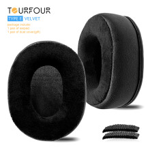 Harman Kardon FLY ANC -kuulokkeiden kanssa yhteensopivat korvatyynyt, tyyppi E, velour-materiaalia.