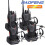 Walkie PCS BF-888S radio UHF, 4 pezzi 2