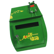 Iron Postbox Featuring Frogs Artwork Outdoor-Green