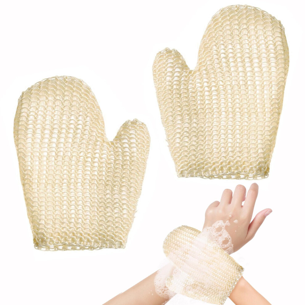 Pack of 2 sisal shower gloves, exfoliating gloves, body massage gloves