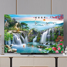Landscape Painting TV Cover Universal 3280 Inch Elastic Dust Cover For TV, Chinese Style Pattern Protector Color36