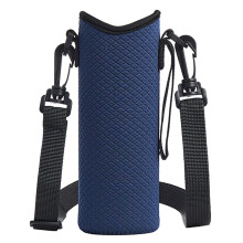 Water Bottle Cover For Carrier Bag With Adjustable Shoulder Strap For Stainless Steel Or Glass Bottles