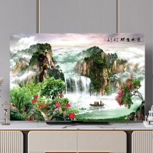 Landscape Painting TV Cover, Chinese Style Pattern Dust Cover For 3280 Inch TVs, Elastic TV Screen Protector, Color38