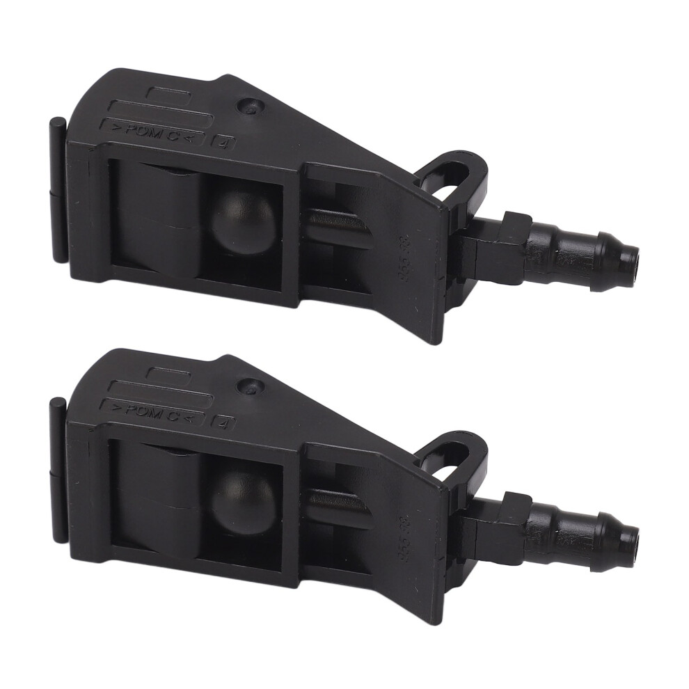 Reliable 2Pcs Windshield Washer Jet Nozzle 6E0955985 For Front Windshield Use 4061368903934