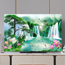 Landscape Painting TV Cover 3280 Inch Universal Elastic Stretch Screen Cover, Chinese Style Pattern, Color37, 65In