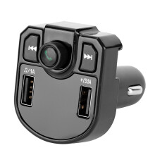 Car Bluetooth FM Transmitter Hands-Free Calling Music Adapter Dual USB Charger Noise Suppression CVC Mono Sound Quality Anti Interference Performance