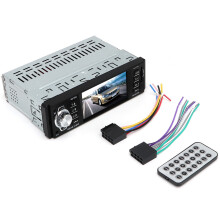Car Stereo With Bluetooth Single DIN MP3 USB Aux-in FM Radio No CD DVD Player Parking Assistance Quick Charge FM Radio Car Audio System