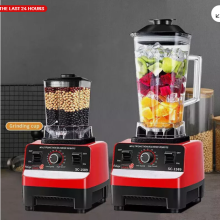 Liquidificador multifuncional com cabeçote de corte de aço de 6 lâminas, ampla aplicação, motor potente para smoothies, leite de soja e moagem
