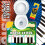 Electronic Keyboard Potty Floor Mat Ref: 1660 2