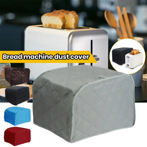 Toaster Protector Washable Bread Machine-Dark Brown Small 2