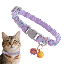 Cat collar, cat collar with removable bell, adjustable pet tag for large cats, big puppies, and other animals