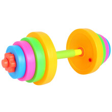 Kids Weights Set Adjustable Water or Sand Filled LeakProof Dumbbells for Exercise Equipment
