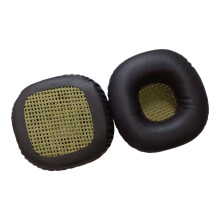 1 Pair Soft Sponge Replacement Ear Pad for 2.0 Wireless-brown