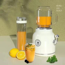 Portable Retro Mini Blender, Double Cup Shake & Ice Crusher, 1300g