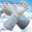 Low Temperature Security Gloves 500F 260C Cowhide 3Layer Imported ColdProof Sponge Liquid Nitrogen Dry Ice Biomedical 5