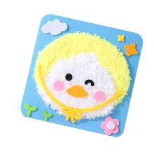 Embroidery Set for Kids, Cartoon Animal Sewing Craft Kit  Punch Needle Cute Design