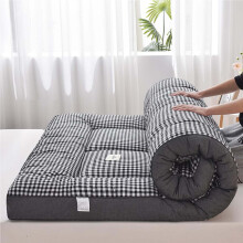 Japanese Floor Futon Mattress Thickened Pad Foldable 150X200cm For Floor And Sofa Guest Bed Single To Double Bed 004