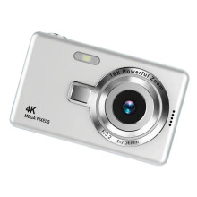 Creatieve digitale camera met geavanceerde technologie en-Zilver