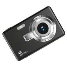 1080P digitale camera 96 MP 2,4 inch scherm Eenvoudig te-Zwart