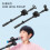 Portable Mic Stand Boom Arm with Multifunctional-spring clip 6