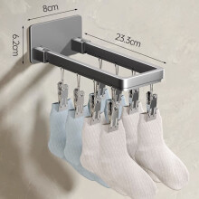 Faltbarer Wäscheständer mit windfesten Haken, platzsparend, zur Wandmontage, modernes, rostfreies Material, vielseitig einsetzbar, robustes Metall,